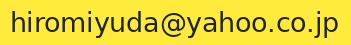 email address