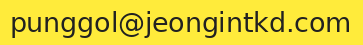 email address